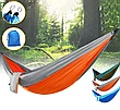 Гамак подвесной двухместный "Hammock Swing" Ультралёгкий и сверхпрочный! (Крепления в комплекте) 270х140 см, фото 3