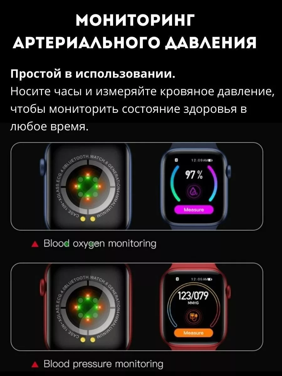Умные смарт-часы T55 Smart Watch (Черный) - фото 6 - id-p208644886