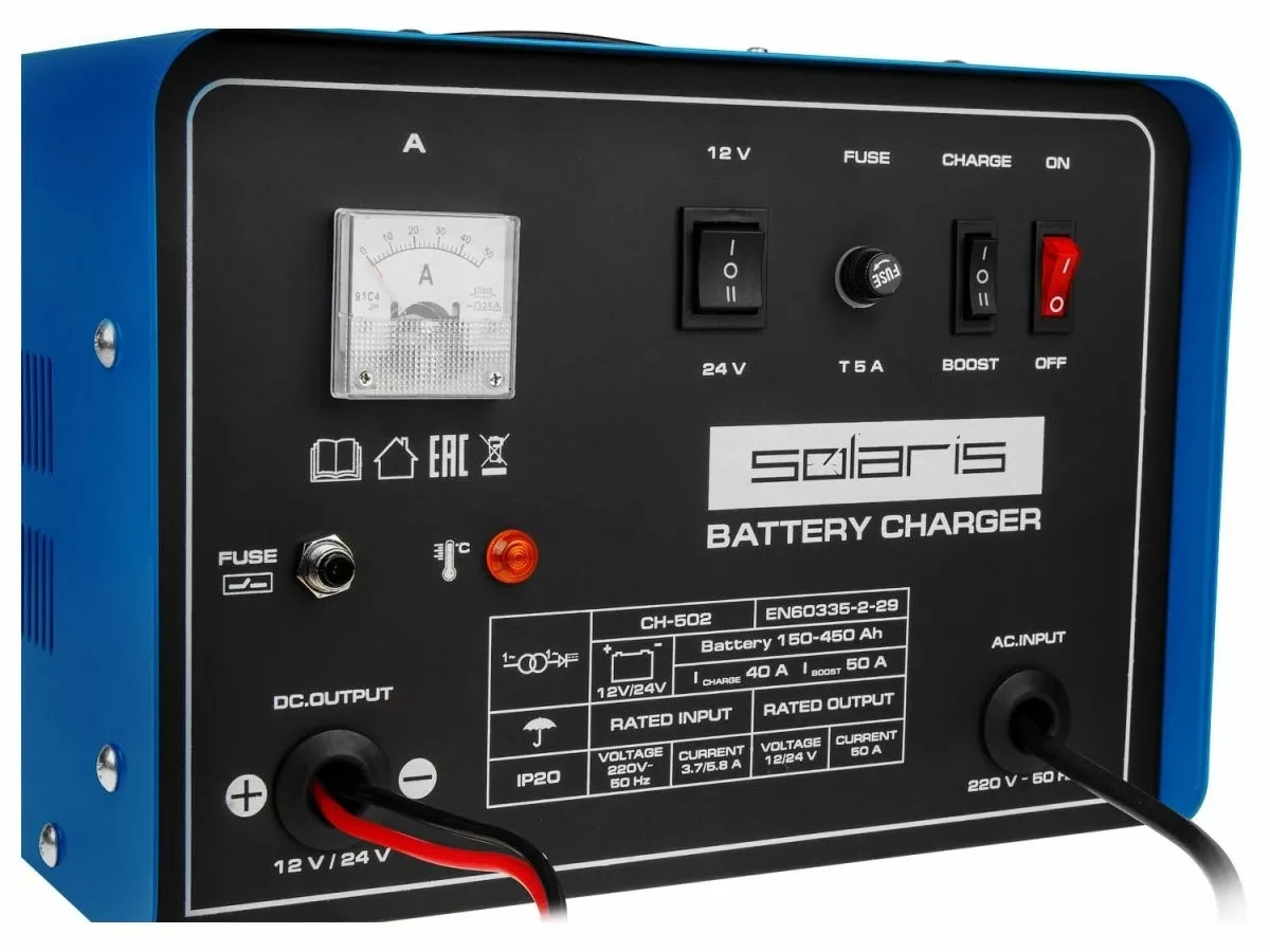 Зарядное устройство Solaris CH-502 - фото 1 - id-p208644893