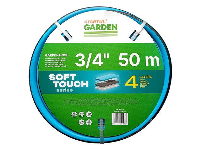 Шланг поливочный 3/4" 50м STARTUL GARDEN SOFT TOUCH (ST6040-3/4-50) (4 слоя) - фото 1 - id-p208645102