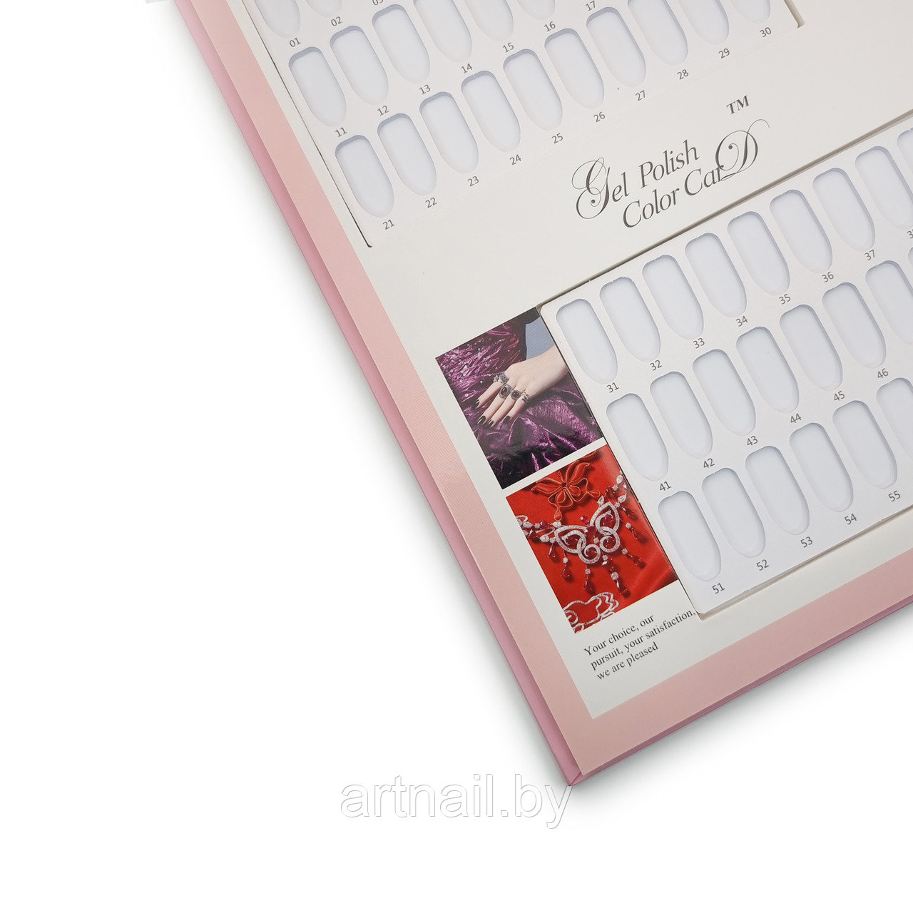 Палитра-книга бело-розовая с кружевом на 120шт, PINK HOUSE - фото 5 - id-p208645637