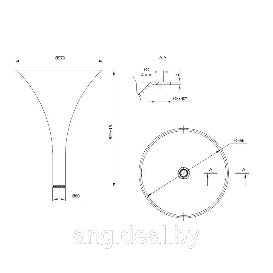 Нога для стола Armstrong d.80/570, h.820, отделка хром глянец - фото 2 - id-p208647516
