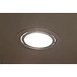 Светильник Астра 5, отделка хром глянец (комплект из 5-ти штук), фото 3