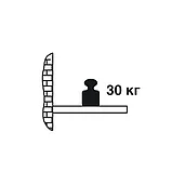 Менсолодержатель скрытый, L=220мм, d=18мм, с регулировкой, фото 3