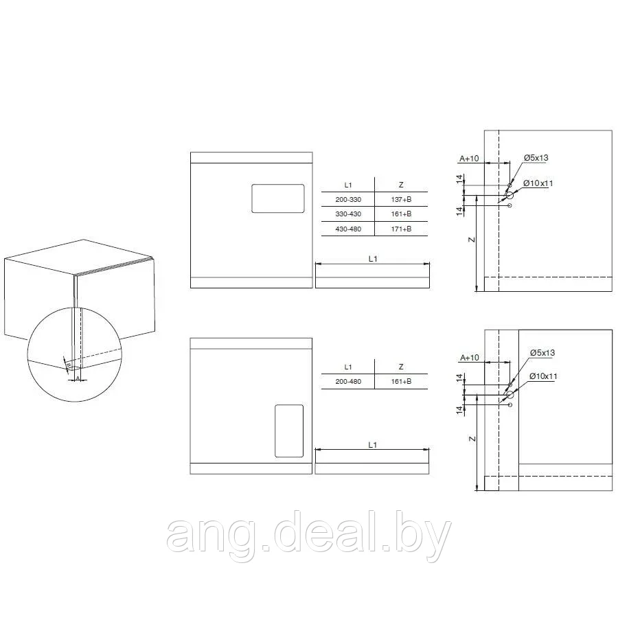 Подъемник для секретера MiniWinch, усилие 60N, универсальный - фото 5 - id-p208647682