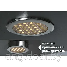 Комплект из 6-и светильников LED Round Ring, 6000K, отделка хром глянец