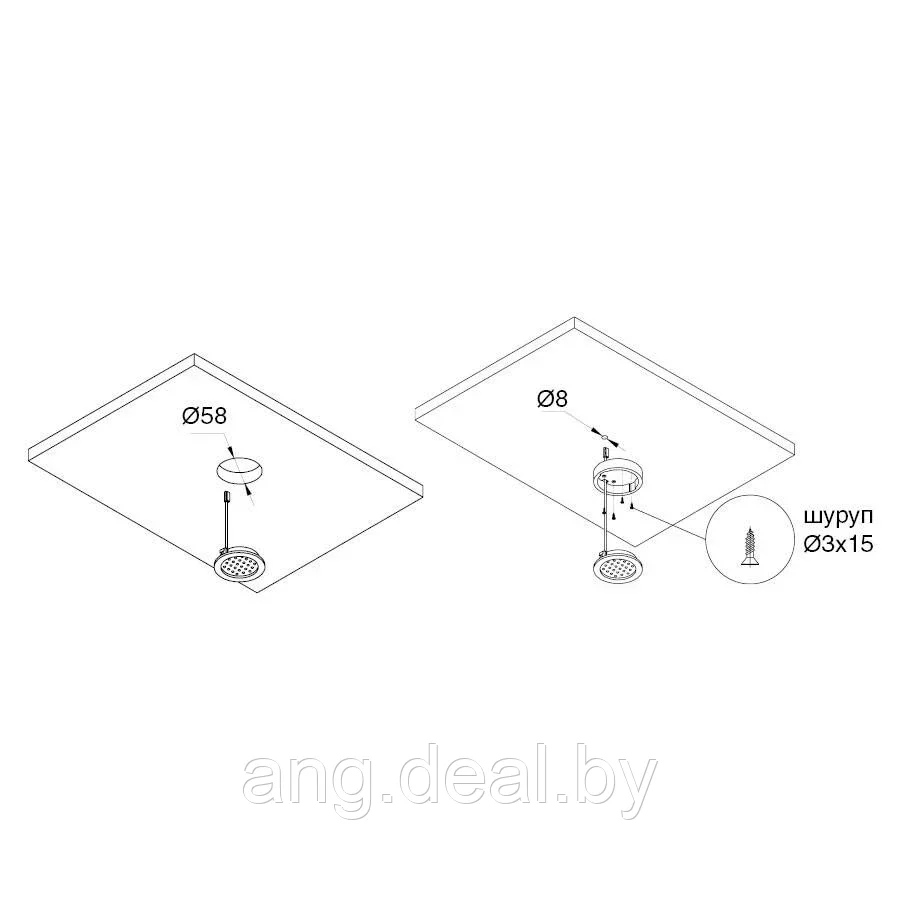 Комплект из 1-го светильника LED Round Ring, 6000K, отделка золото глянец - фото 3 - id-p208648755