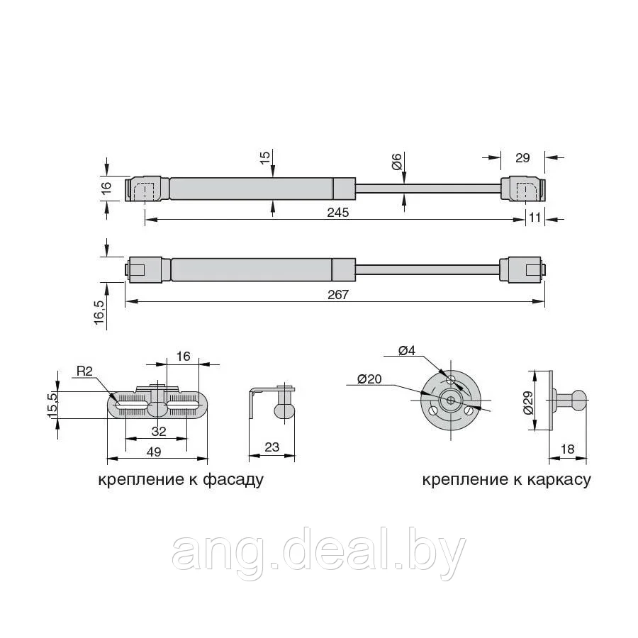 Подъёмник газовый INNER, стандартный 80N (в комплекте с 2 креплениями), отделка серебро - фото 2 - id-p208651721