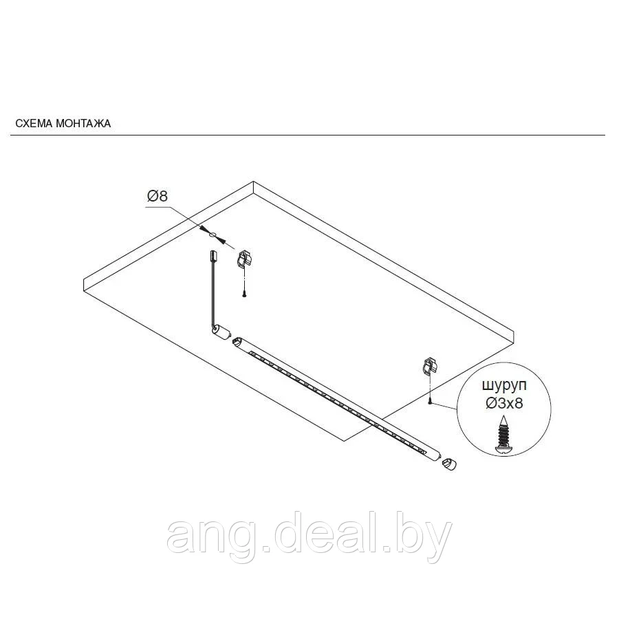 Комплект из 1-го светильника LED Profile Tube, 3000K, отделка алюминий - фото 3 - id-p208648782