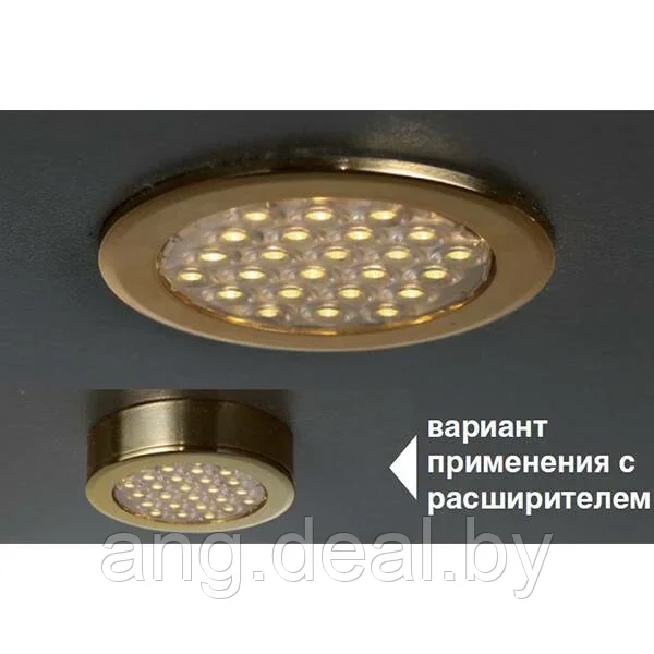 Комплект из 3-х светильников LED Round Ring, 6000K, отделка золото глянец - фото 1 - id-p208648785