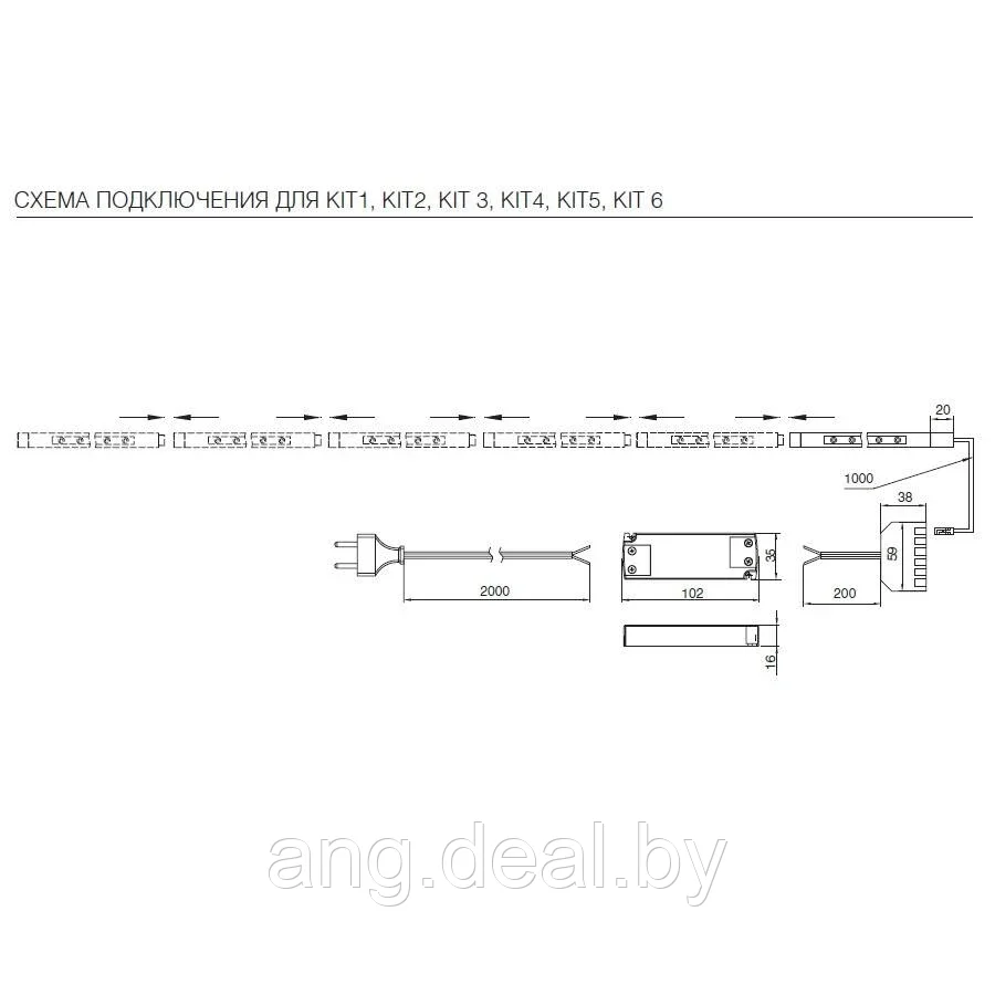 Комплект из 6-и светильников LED Profile Tube, 3000K, отделка алюминий - фото 4 - id-p208648796