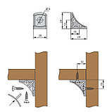 Уголок-крепление каркаса с 2-мя отверстиями и крышечкой, цвет антрацит (за 100 штук), фото 2