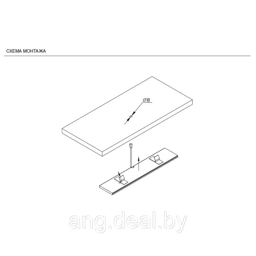 Светильник LED Swing Optical, 600 мм, 16W/12V, отделка транспарент - фото 5 - id-p208647913