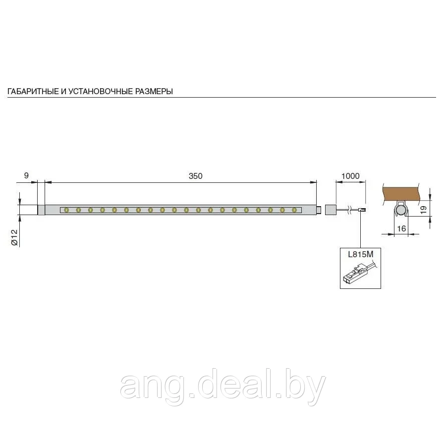 Комплект из 4-х светильников LED Profile Tube, 6000K, отделка алюминий - фото 2 - id-p208648820