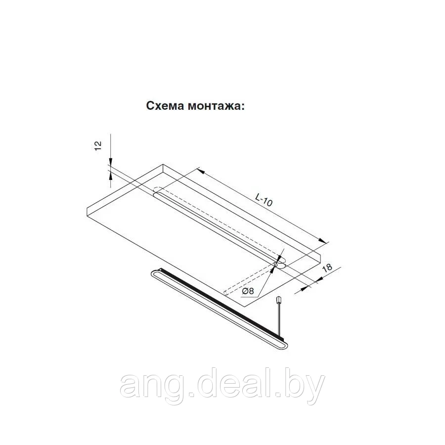 Профиль-светильник LED Fondo Touch, 500 мм, 5.2W/12V, 4500K, врезной, с сенсорным выкл., отделка алюминий, - фото 3 - id-p208651897