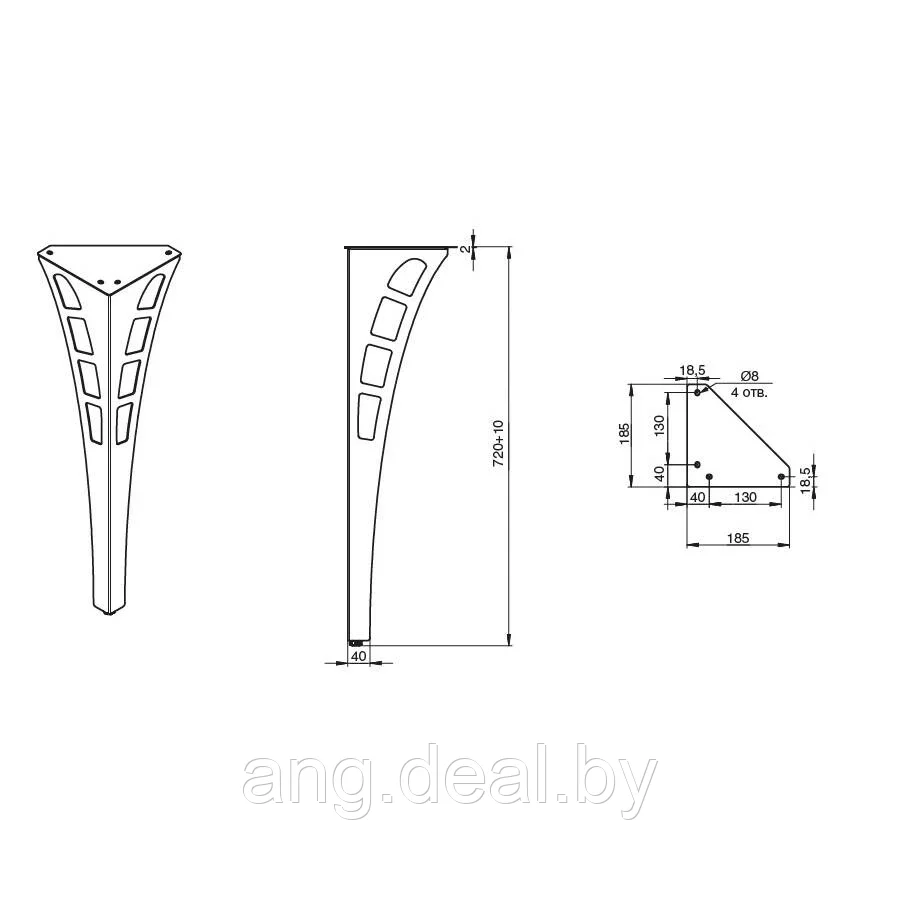 Нога для стола Арнольд, h.720, отделка белый бархат (матовый) - фото 2 - id-p208651910