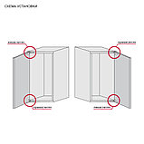 Петля Libera Soft close 105", отделка никель (комплект: левая + правая), фото 4