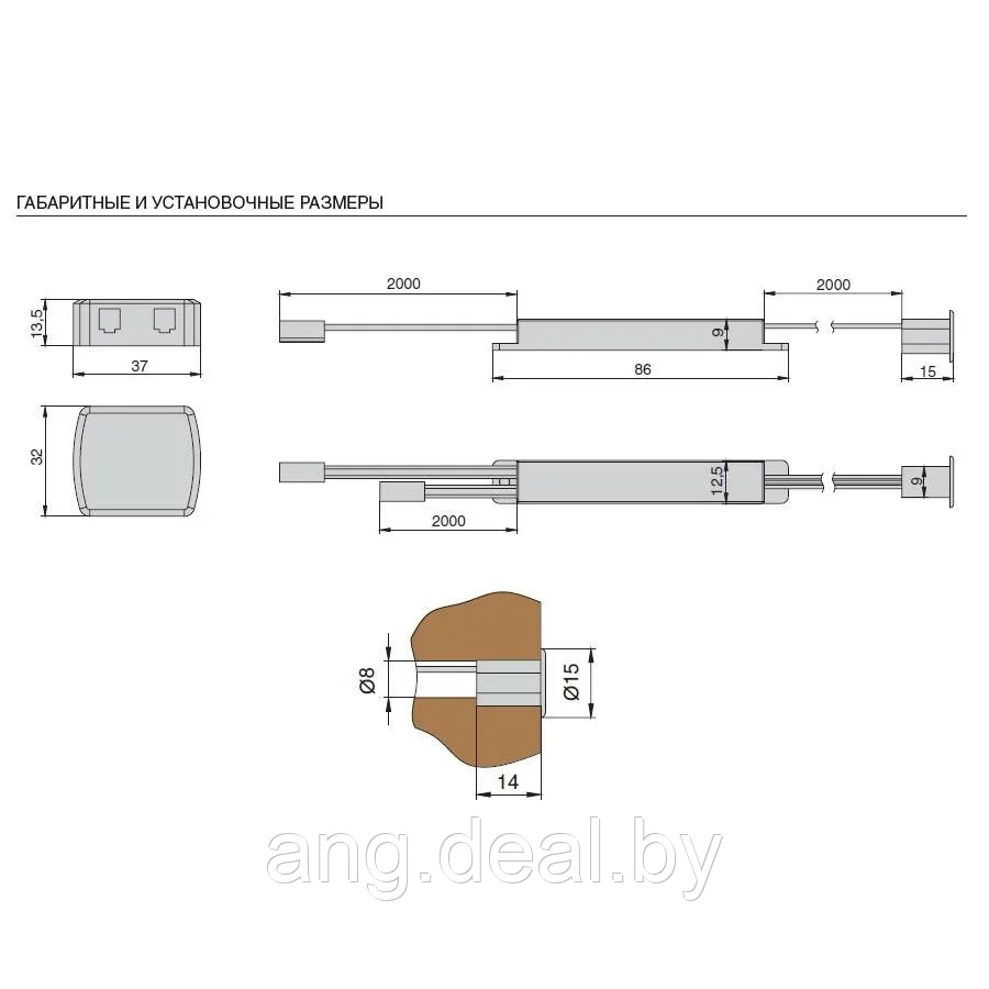 IR - датчик открывания фасада врезной, 24W/12V, 40W/24V, с кон-ром L822, цвет серебро - фото 2 - id-p208646311