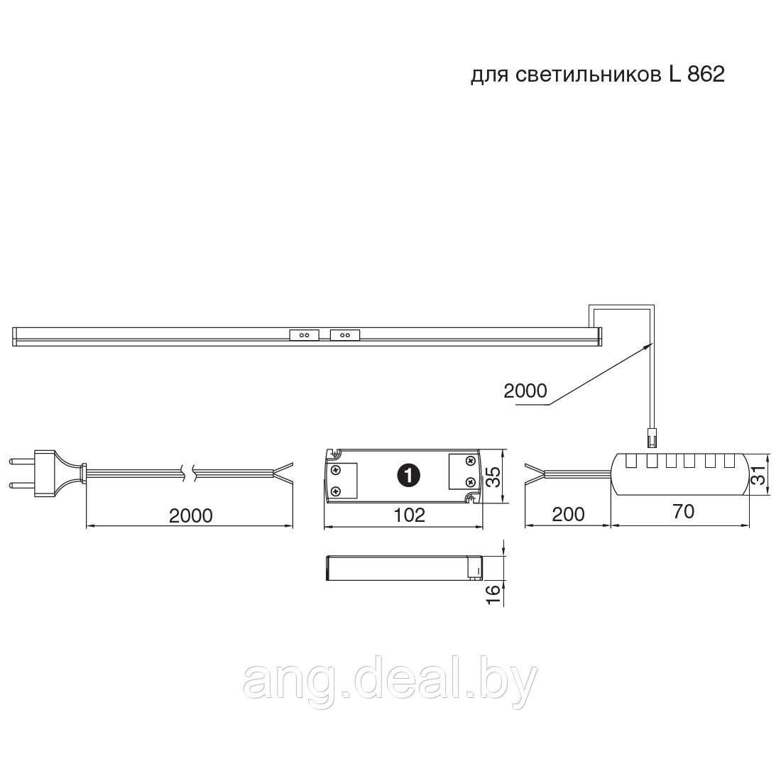 Профиль-светильник LED Dentro 1, 862 мм, 5.4W/12V, 6000K, с 2 IR датч. открытия, для корп.16-18 ДСП с двумя - фото 4 - id-p208646314