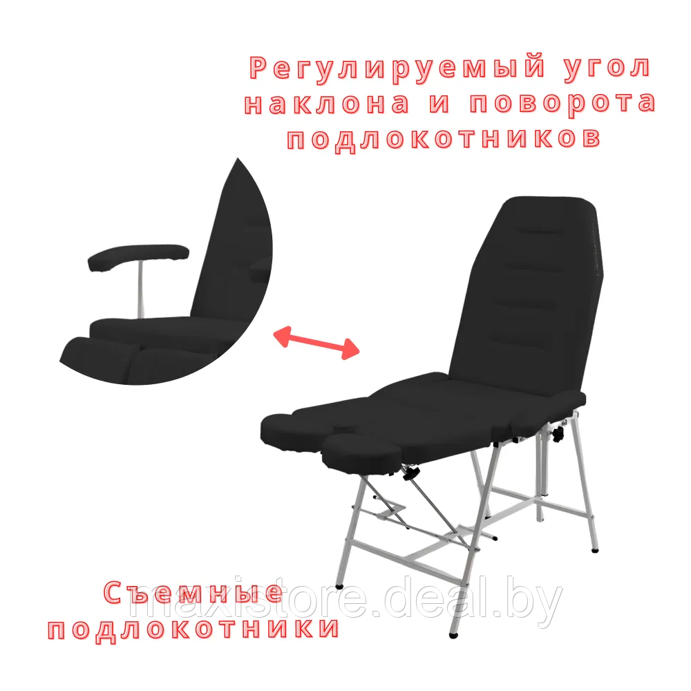 Педикюрное кресло "Комфорт" (Черное) - фото 7 - id-p203840663