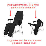 Педикюрное кресло "Комфорт" (Черное), фото 8