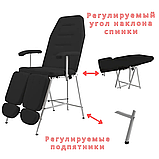 Педикюрное кресло "Комфорт" (Черное), фото 9