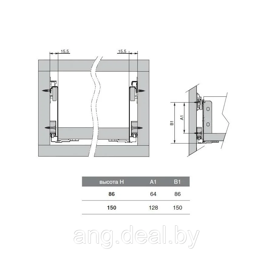 Комплект: доводчик + активатор для метабоксов INNER 270-300 мм - фото 2 - id-p208652093