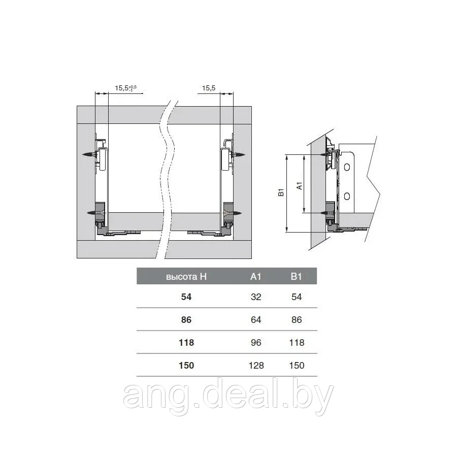 Комплект: доводчик + активатор для метабоксов INNER 350-500 мм - фото 2 - id-p208652094