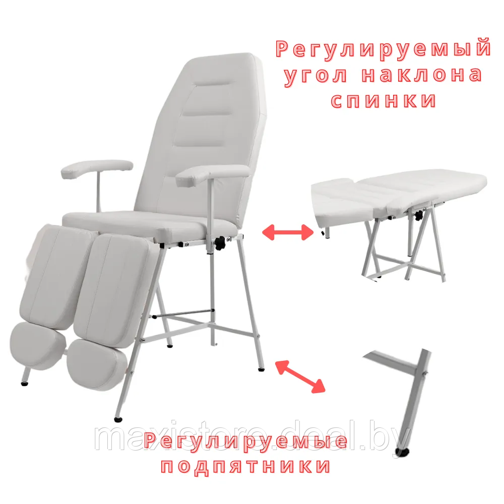 Педикюрное кресло "Комфорт" (Белый) - фото 9 - id-p204715853