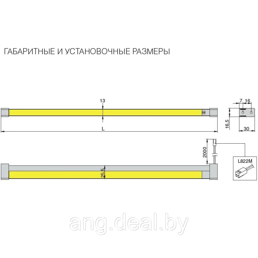 Профиль-светильник LED Dentro 3, 413 мм, 3.4W/12V, 6000K, с IR датчиком открытия, для корп.16-18 ДСП с выдвиж. - фото 2 - id-p208650177