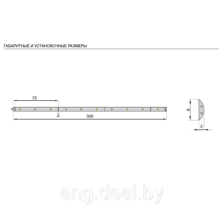 Лента светодиодная LED Flexible, 300 мм, 0.8W/24V, 5000K, отделка белая - фото 2 - id-p208647275