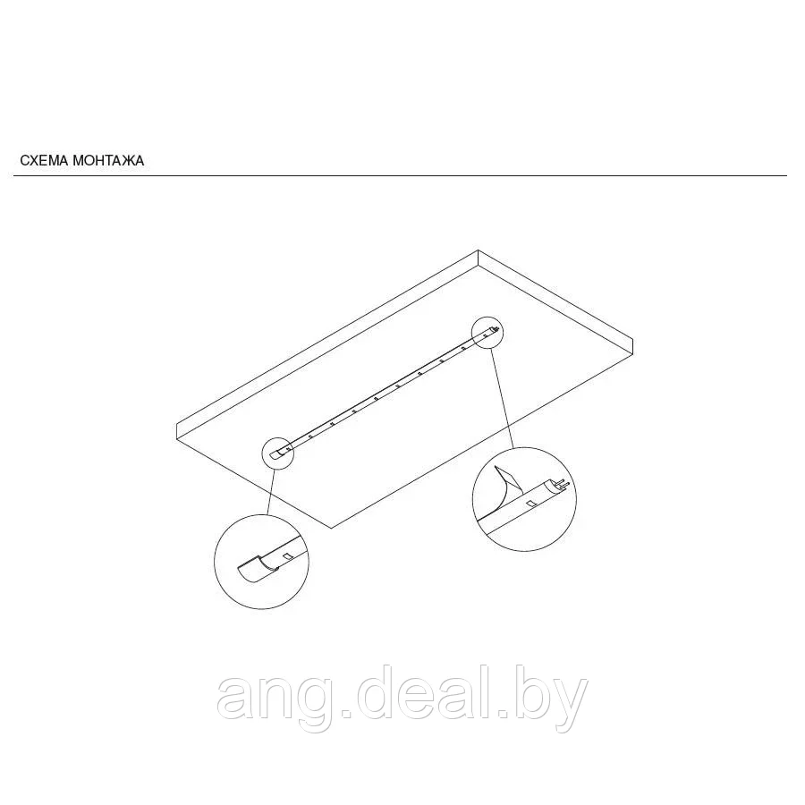 Лента светодиодная LED Flexible, 300 мм, 0.8W/24V, 3200K, отделка белая - фото 3 - id-p208647276