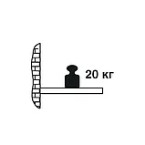 Менсолодержатель скрытый, L=145мм, d=14мм, с регулировкой, фото 3