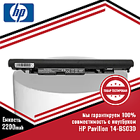 Аккумулятор (батарея) для ноутбука HP Pavilion 14-BS030 (JC04) 14.8V 2200mAh черная