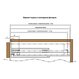 Комплект скрытых направляющих L=550мм частичного выдвижения с доводчиком + замки, фото 3