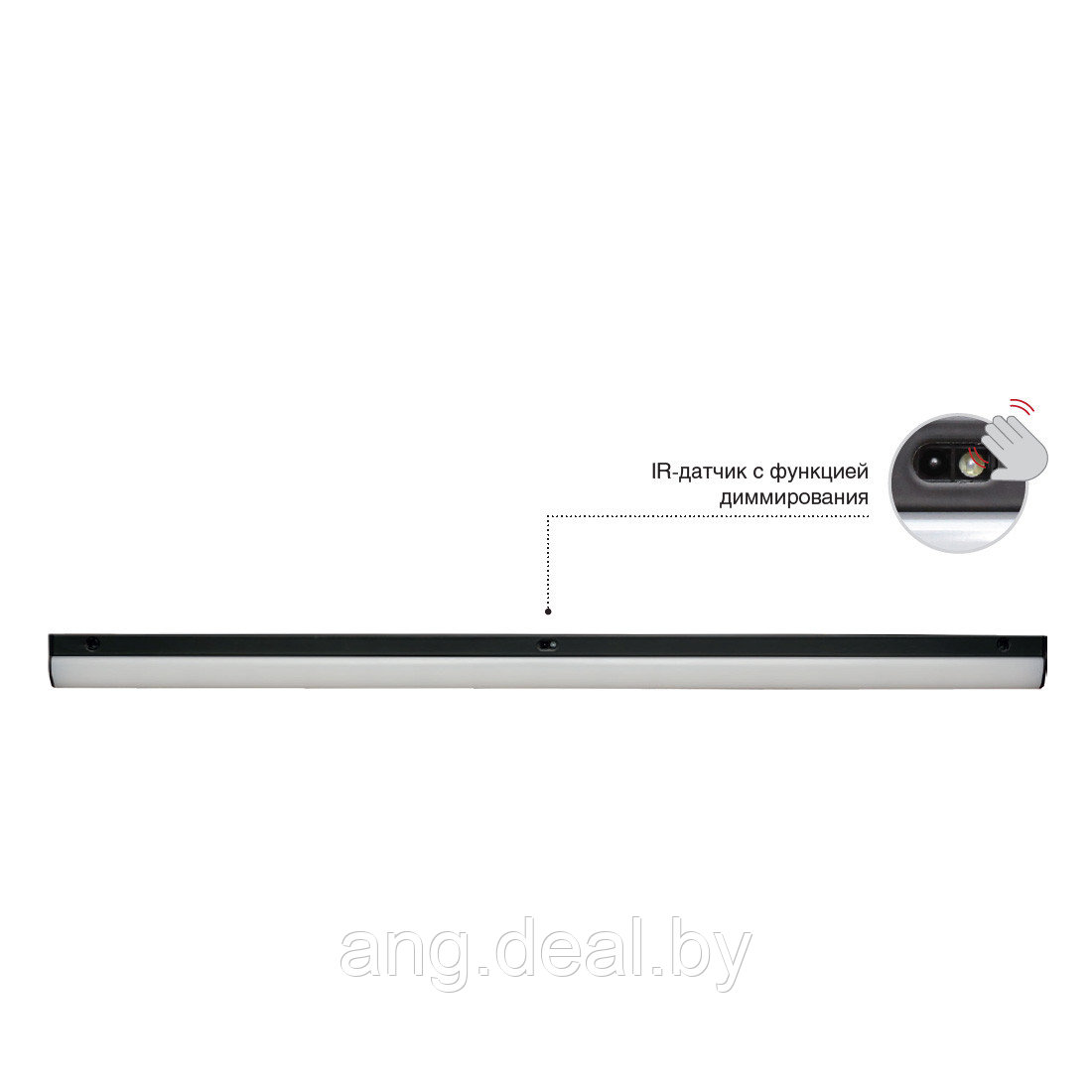 Профиль-светильник LED Linear Black-IR, диммер с памятью, 500 мм, 5,5W/12V, 4000K, отделка черный - фото 3 - id-p208655280