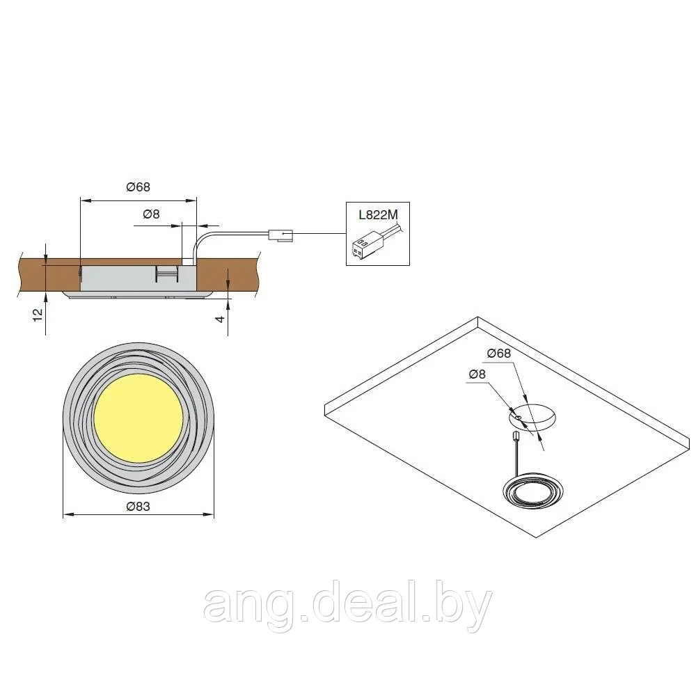 Комплект из 4-х светильников LED Hypnose, 3000K, отделка коричневая - фото 2 - id-p208651308