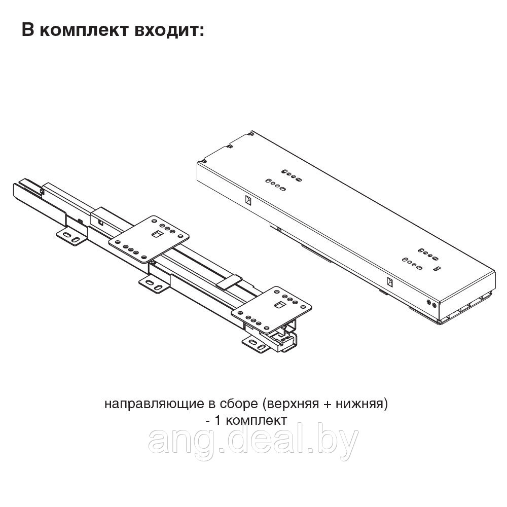 Комплект направляющих для колонн глубиной 500мм - фото 4 - id-p208654278