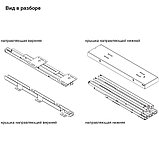 Комплект направляющих для колонн глубиной 500мм, фото 5
