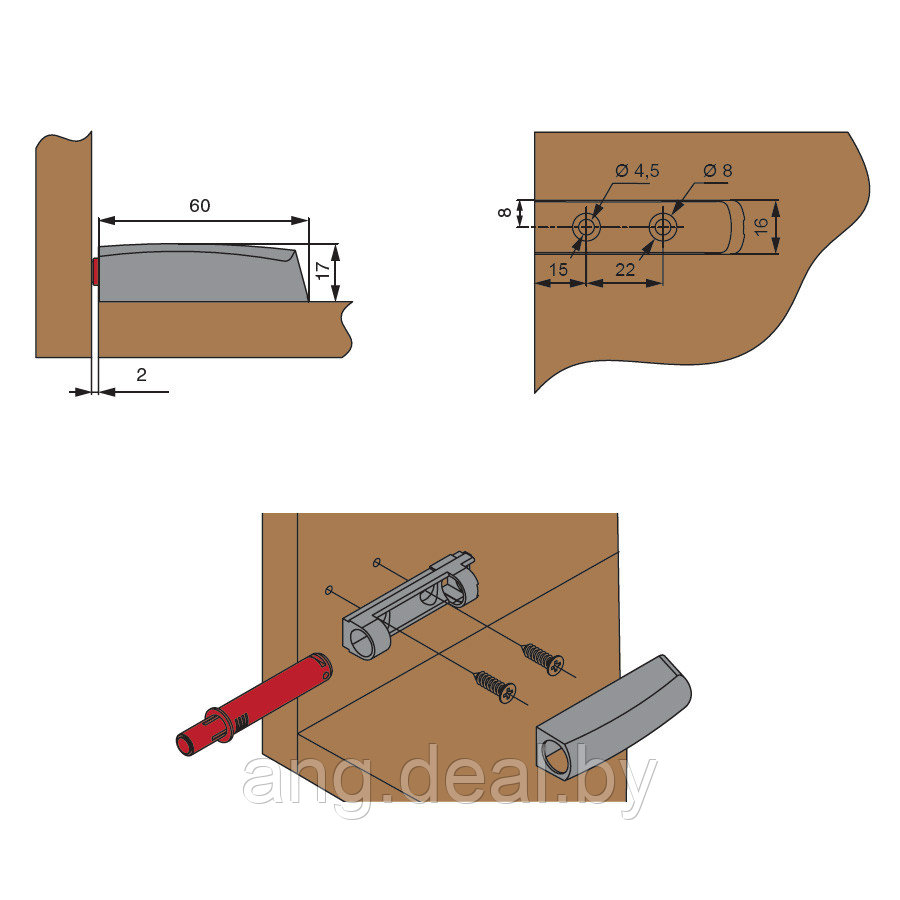 M-Push 14 Защелка накладная с амортизатором, цвет орион серый - фото 3 - id-p208654287