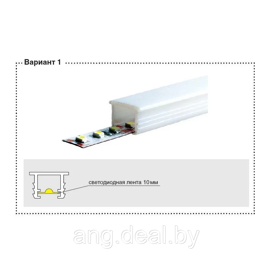 Профиль для LED подсветки врезной, L=3000 мм, отделка белый матовый - фото 4 - id-p208652378