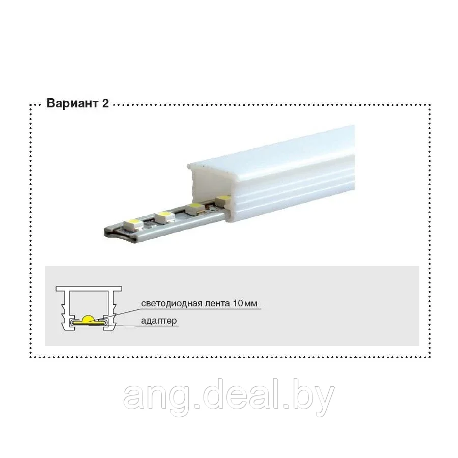 Профиль для LED подсветки врезной, L=3000 мм, отделка белый матовый - фото 5 - id-p208652378
