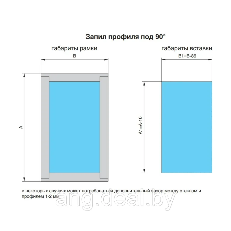 Matrix Профиль горизонтальный c ручкой с уплотнителем, L=596мм, отделка сахара серая (покраска) - фото 3 - id-p208652468