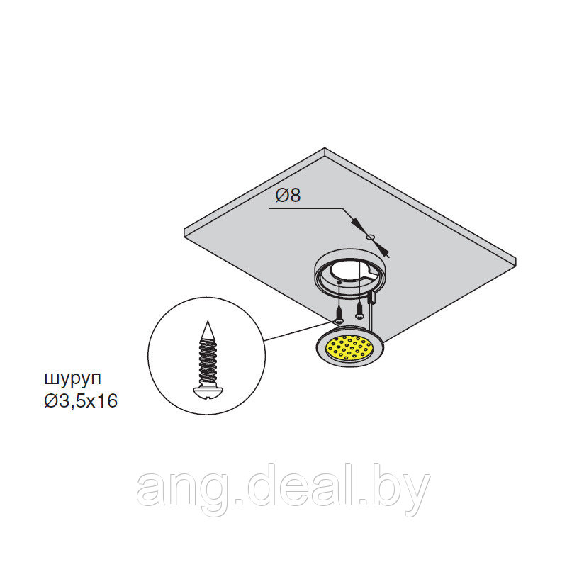 Комплект из 6-и светильников LED Metris V12, (6*1,6W), 12V, накладной, 3050-3250K, отделка никель шлифованный - фото 3 - id-p208654458