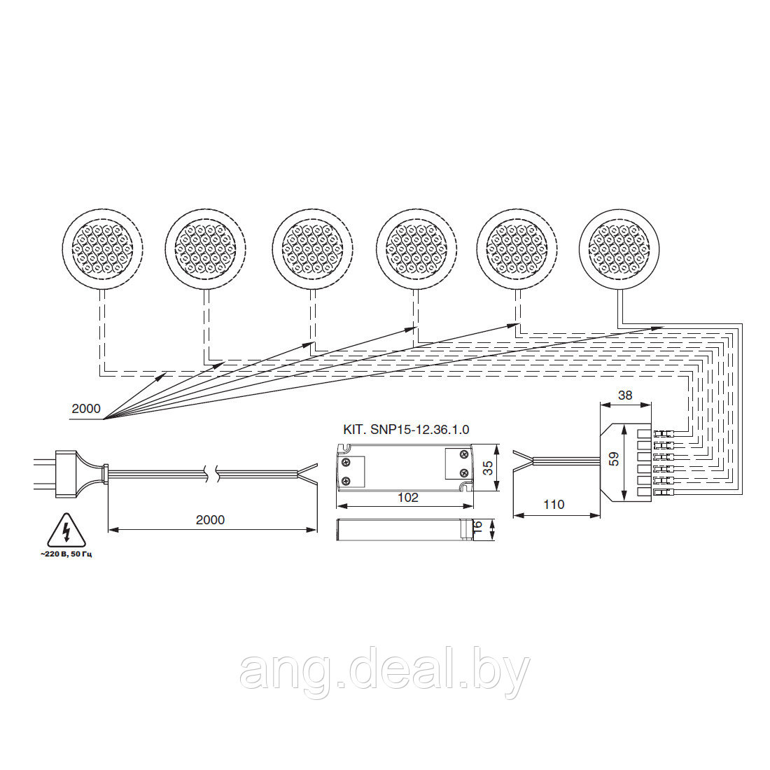 Комплект из 6-и светильников LED Metris V12, (6*1,6W), 12V, накладной, 3050-3250K, отделка никель шлифованный - фото 4 - id-p208654458