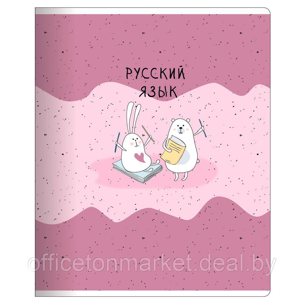 Тетрадь предметная "Bunny Русский язык", А5, 48 листов, линейка, разноцветный - фото 1 - id-p188246361