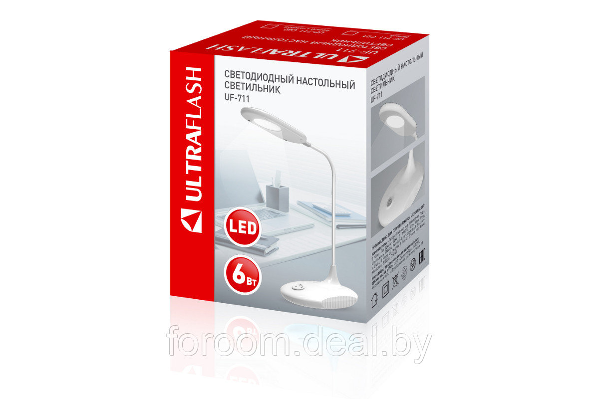 Настольный светильник Ultraflash UF-711 C01 6Вт, 280 Лм, белый 1/40 - фото 3 - id-p208661412
