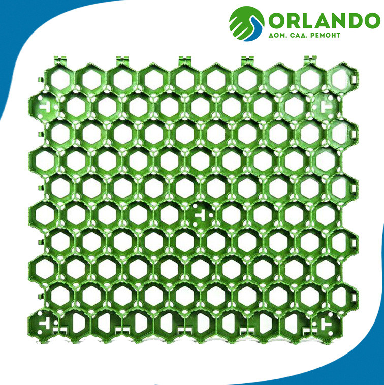 Газонная решетка для парковки и для дорожек зеленая РГ-58.51.03-ПП "HEXARM" 8102-З