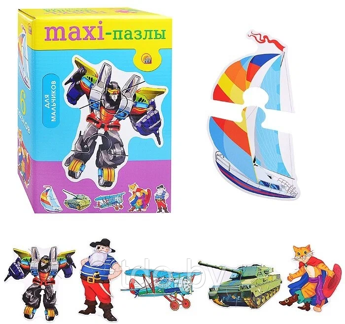 Набор maxi-пазлов ДЛЯ МАЛЬЧИКОВ