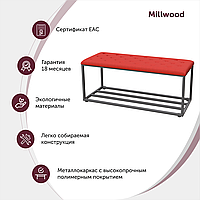 Millwood Банкетка Верона 3, Ткань 02 Черный / Металлокаркас Белый